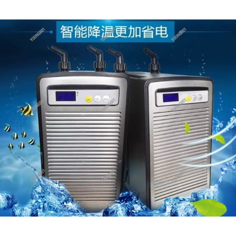 28A/52A/66A/90A Water Chiller  - огляд і ціна Reef Aquarium