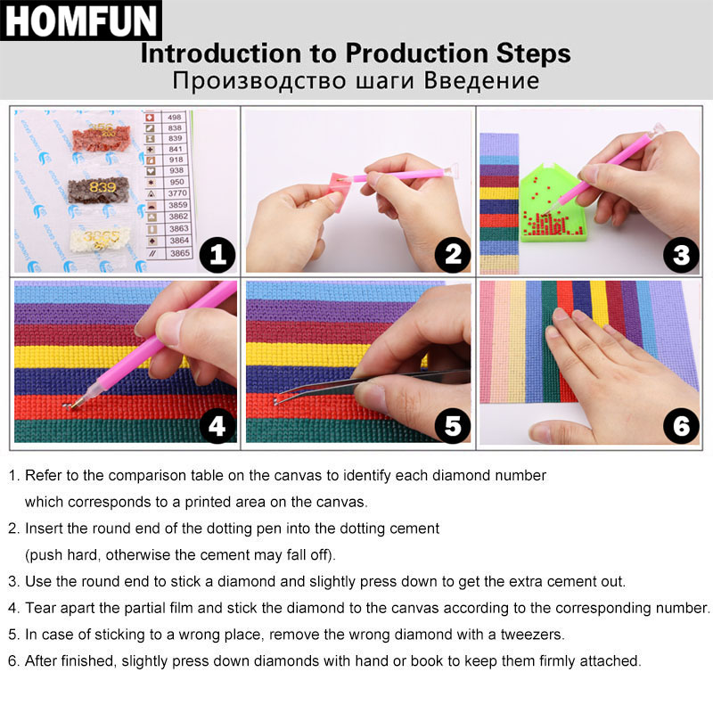 HOMFUN Full Square/Round Drill - огляд і ціна Marine Coral