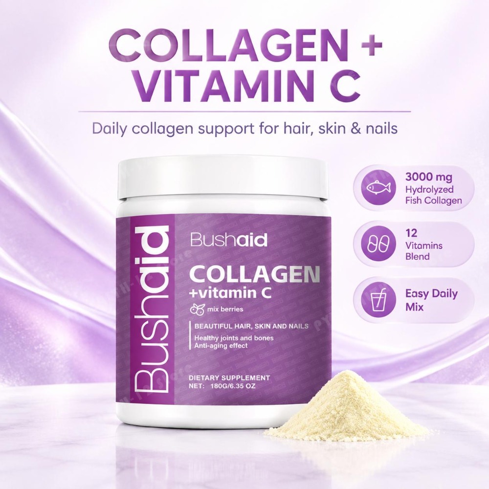 Hydrolyzed Marine Collagen Pep - огляд і ціна Marine Fish Tank