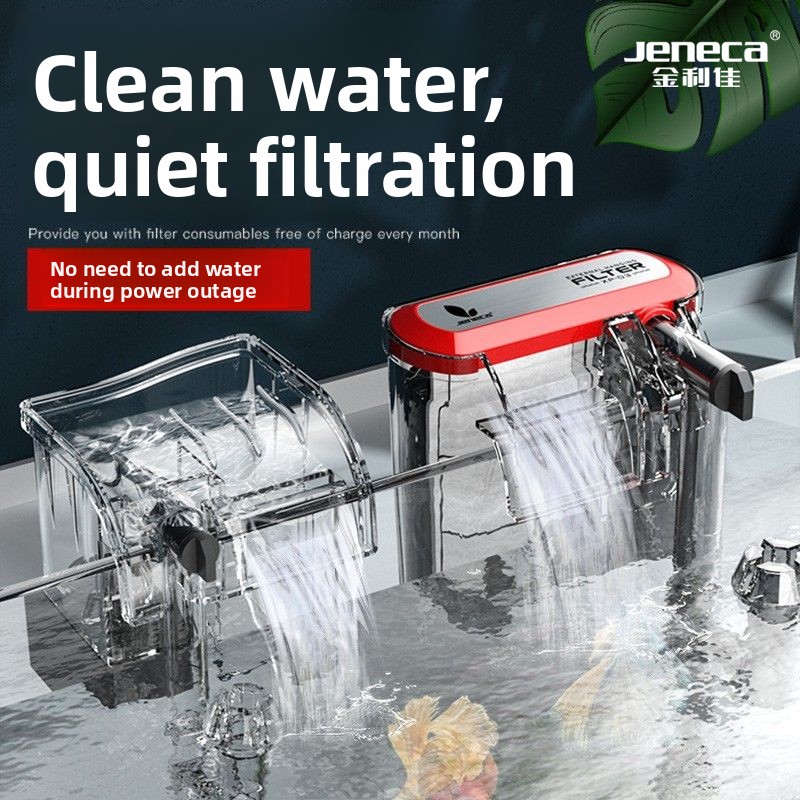 Fish tank filter three-in-one  - огляд і ціна Reef Tank Filter