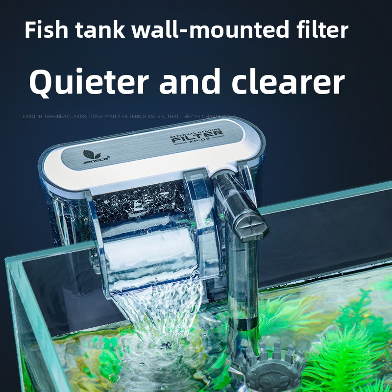 Fish tank filter three-in-one  - огляд і ціна Reef Tank Filter