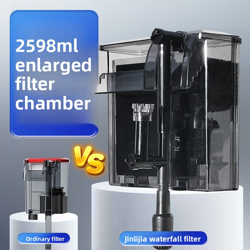 Fish tank filter three-in-one  - огляд і ціна Reef Tank Filter