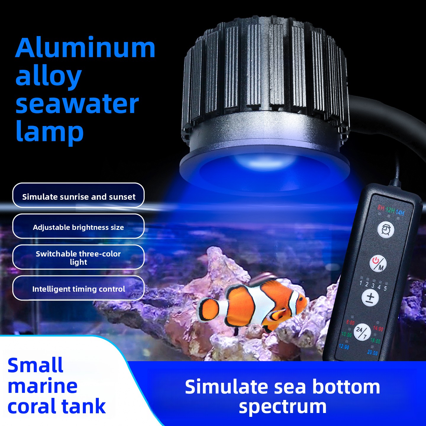 Deep-sea spectral intelligent  - огляд і ціна Reef Lighting