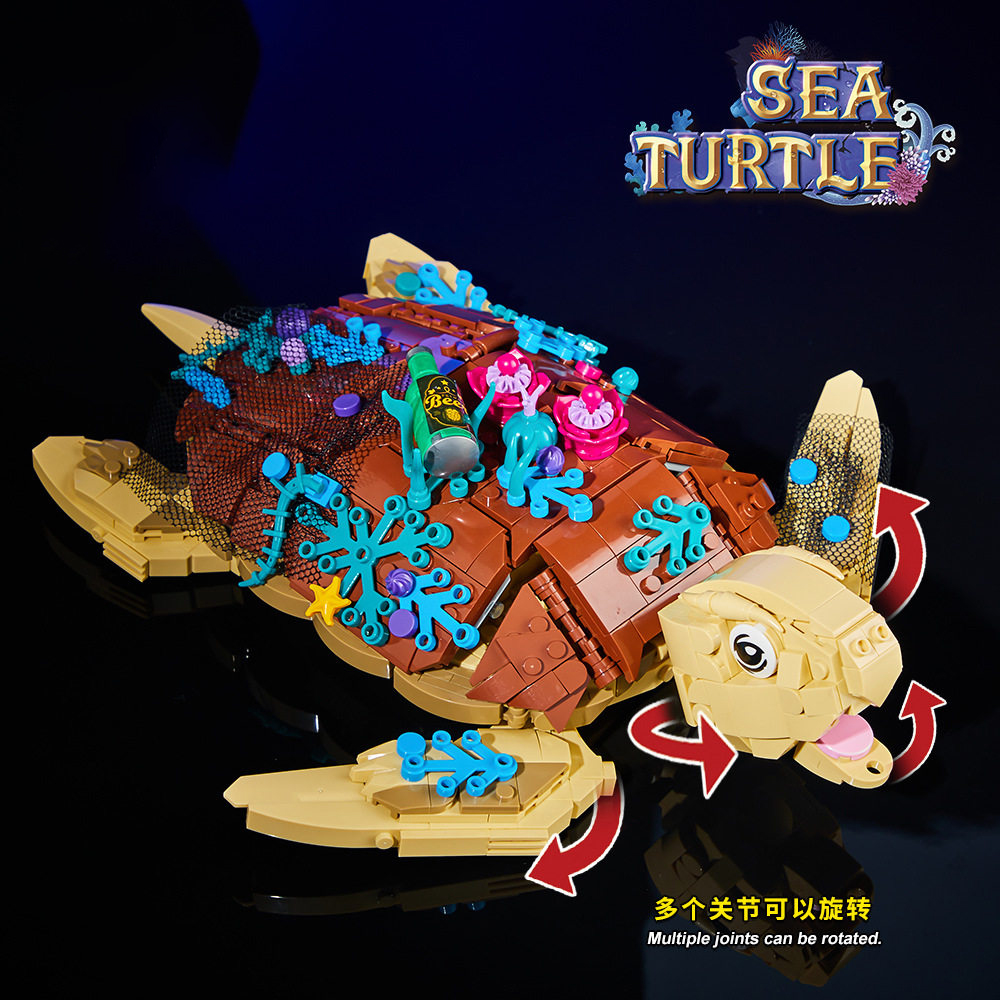 1271PCS Sea Turtle Building Bl - огляд і ціна Marine Aquarium Cube
