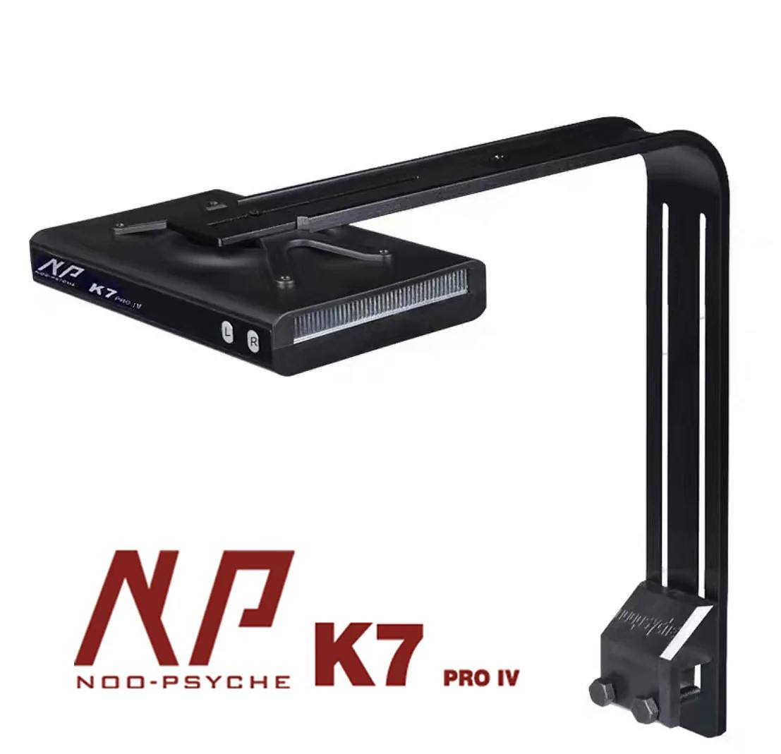 Noopsyche NP K7Pro IV 100W App - огляд і ціна Saltwater Tank