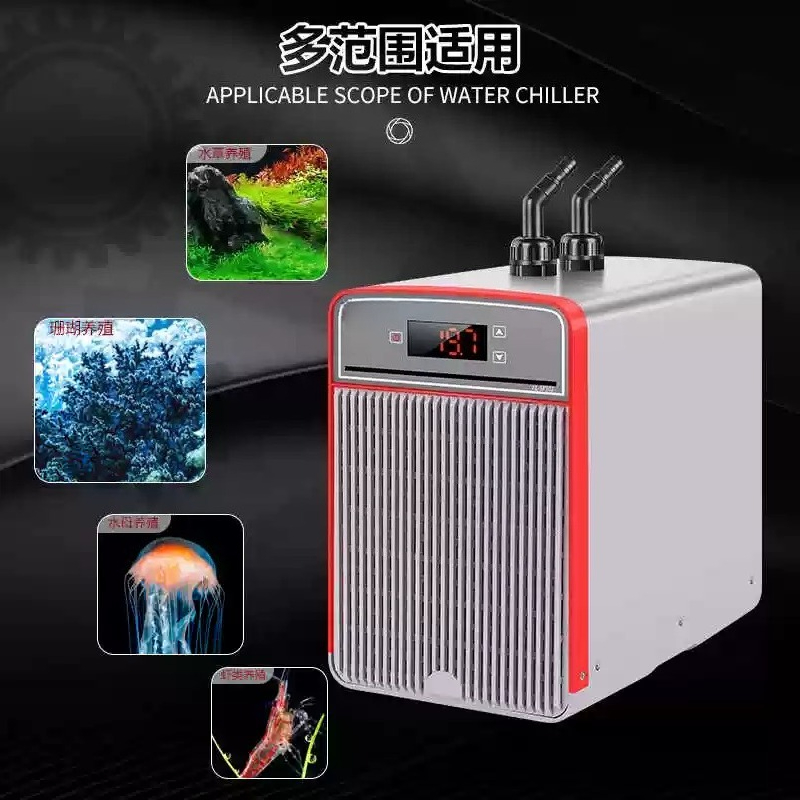 Electronic Aquarium Chiller Co - огляд і ціна Saltwater Tank