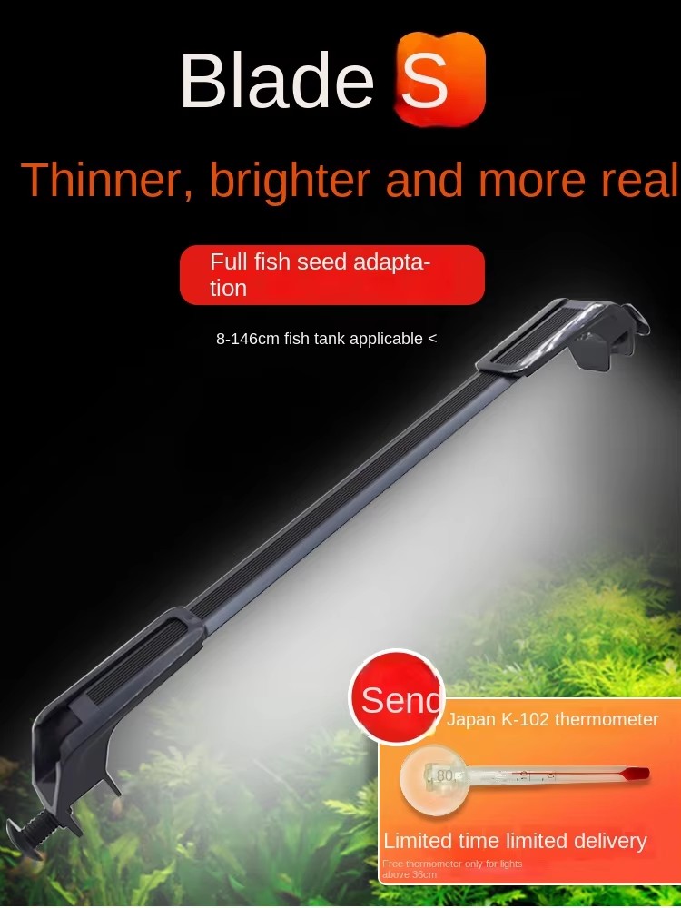Plant Grow Aquarium Light Reef - огляд і ціна Reef Lighting