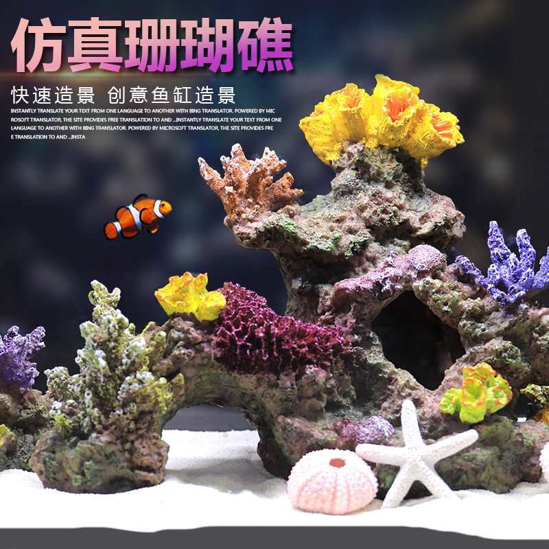 Landscaping Rocks Hideaway Hou - огляд і ціна Marine Aquarium Epoxy